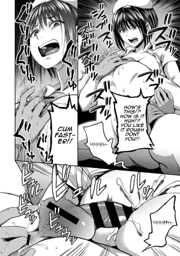 [Kameyama Shiruko] Sakusei Byoutou / Semen Extraction Ward Fhentai - Page 25