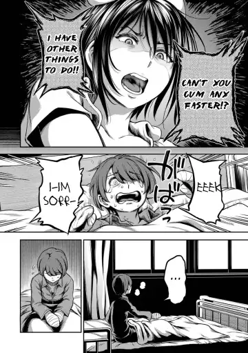 [Kameyama Shiruko] Sakusei Byoutou / Semen Extraction Ward Fhentai - Page 3