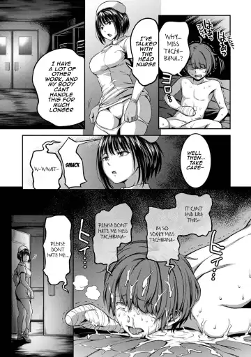 [Kameyama Shiruko] Sakusei Byoutou / Semen Extraction Ward Fhentai - Page 34
