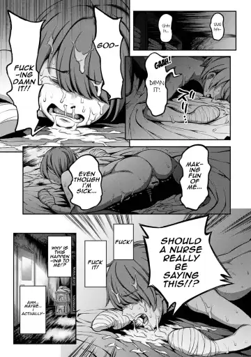 [Kameyama Shiruko] Sakusei Byoutou / Semen Extraction Ward Fhentai - Page 36