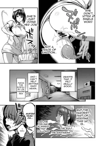 [Kameyama Shiruko] Sakusei Byoutou / Semen Extraction Ward Fhentai - Page 8