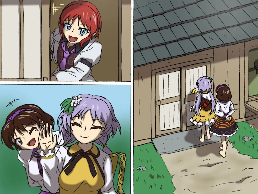 九十九姉妹と雷鼓の受難 Fhentai - Page 1