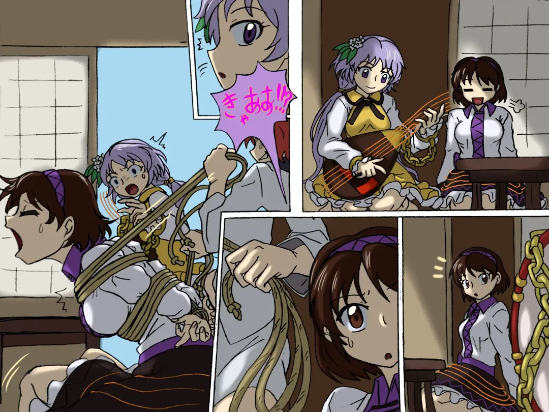 九十九姉妹と雷鼓の受難 Fhentai - Page 2