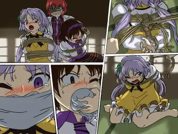 九十九姉妹と雷鼓の受難 Fhentai - Page 4