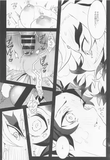[Taiga Tora] Maicching Hibashira-sama! Fhentai - Page 21