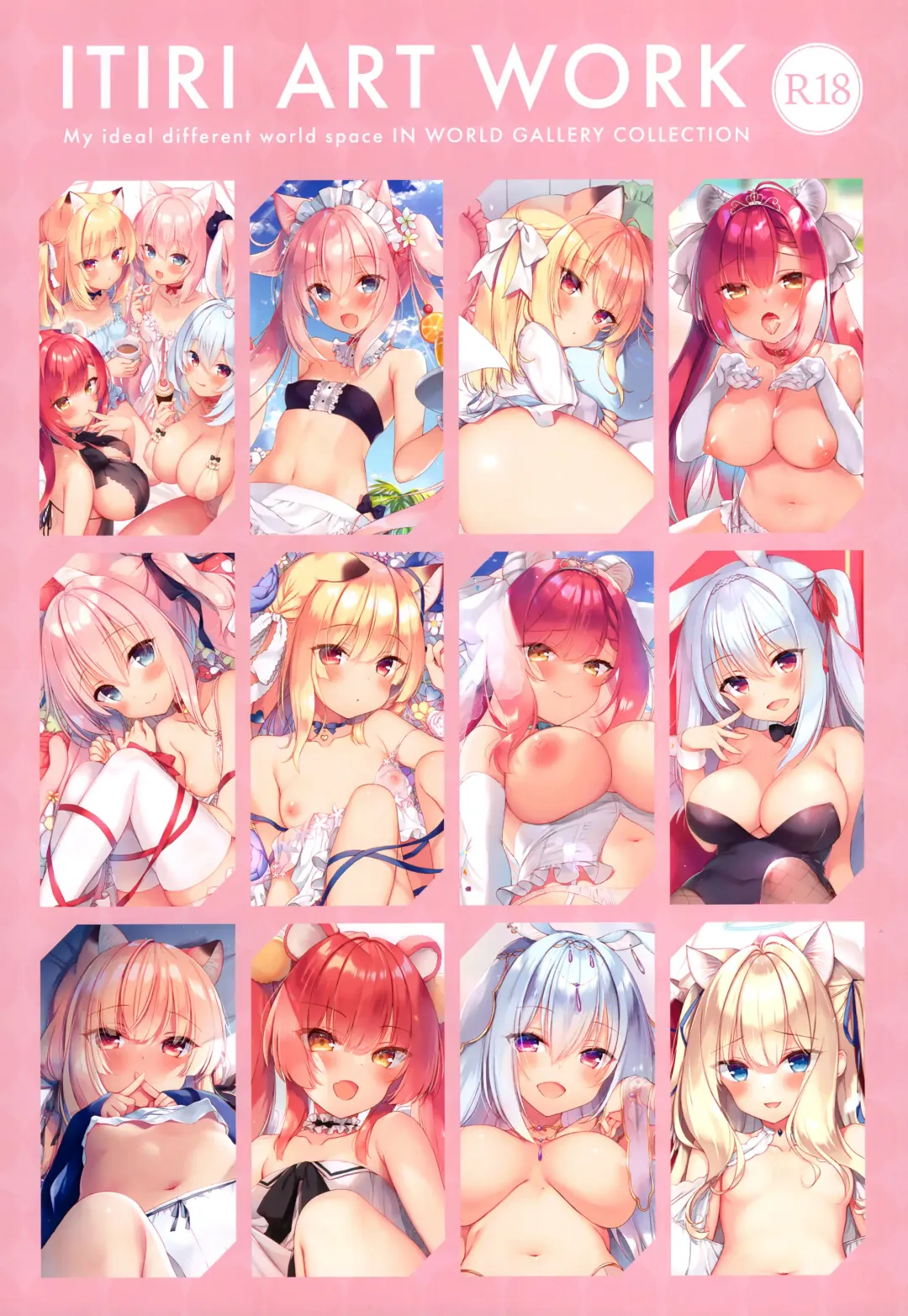 [Ichiri] ITIRI ART WORK Fhentai - Page 1