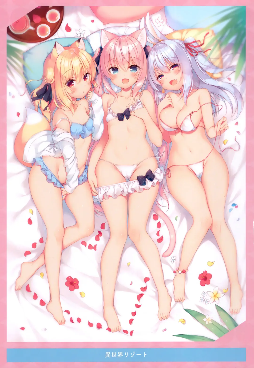 [Ichiri] ITIRI ART WORK Fhentai - Page 11