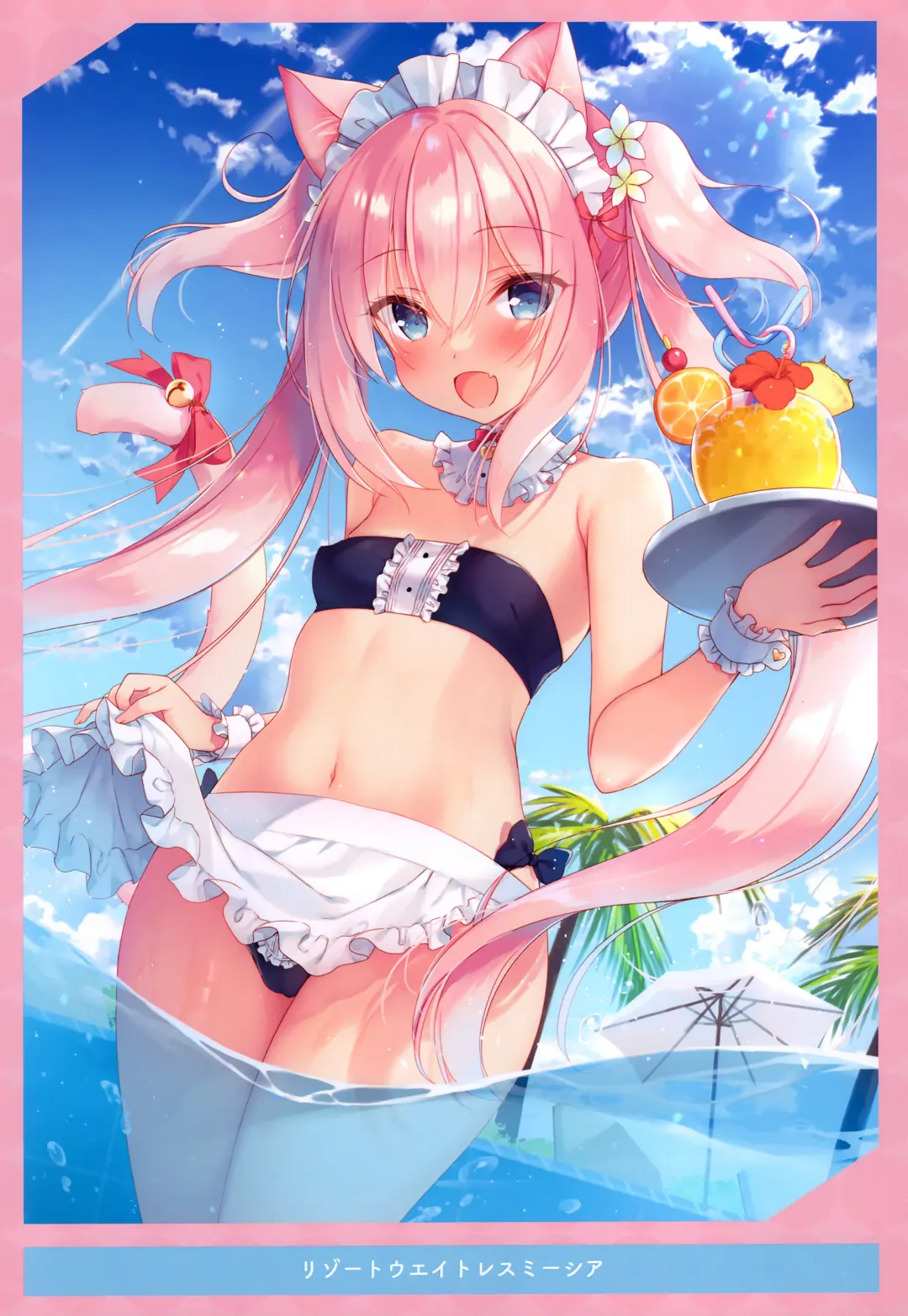 [Ichiri] ITIRI ART WORK Fhentai - Page 5