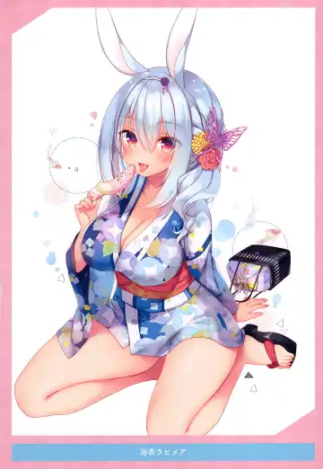 [Ichiri] ITIRI ART WORK Fhentai - Page 12