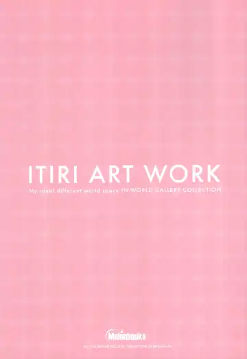 [Ichiri] ITIRI ART WORK Fhentai - Page 22