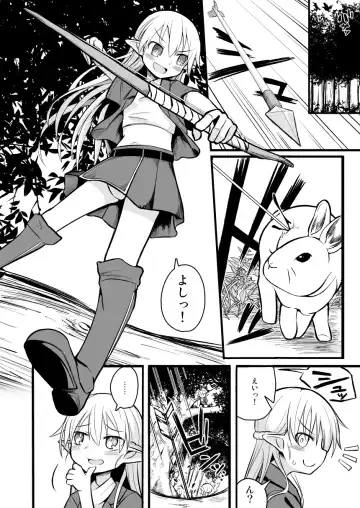 [Natsuki Gumi] Kairaku ni Ochiru ~Seidorei Elf Kusuridzuke Choukyou de Kuppuku Acme!!~ Fhentai - Page 8