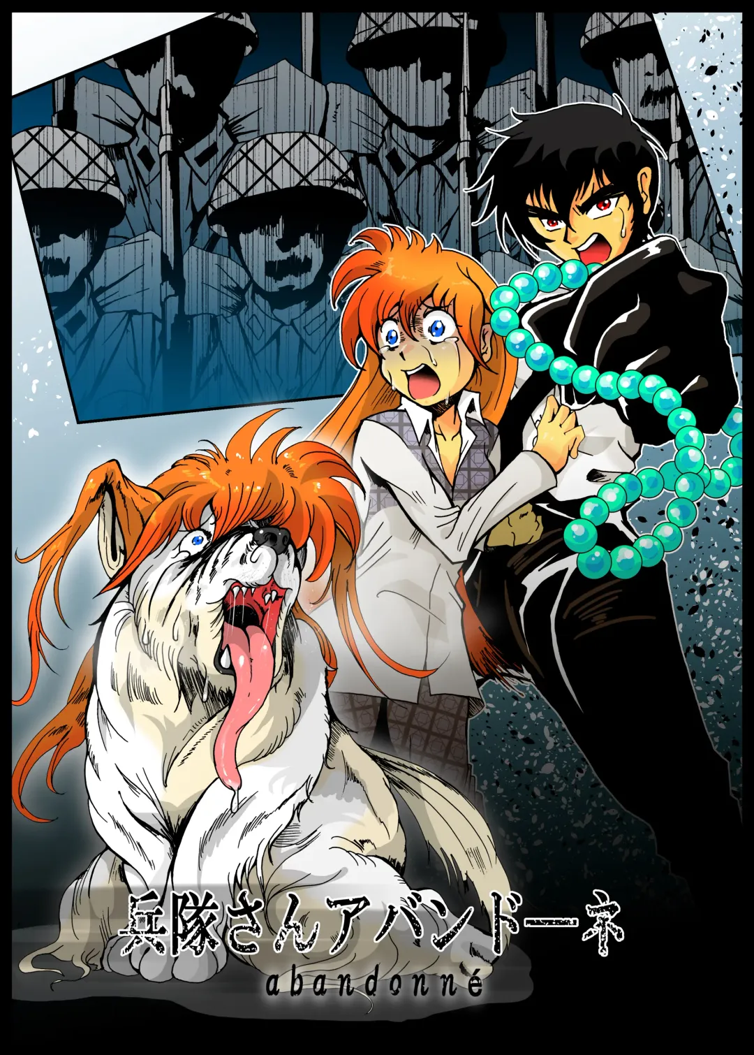 [Kani] Heitaisan Abandonne Fhentai - Page 27