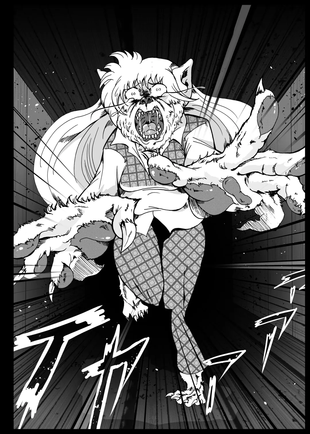 [Kani] Heitaisan Abandonne Fhentai - Page 37