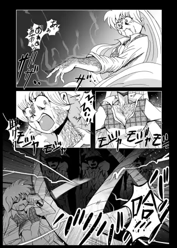 [Kani] Heitaisan Abandonne Fhentai - Page 6