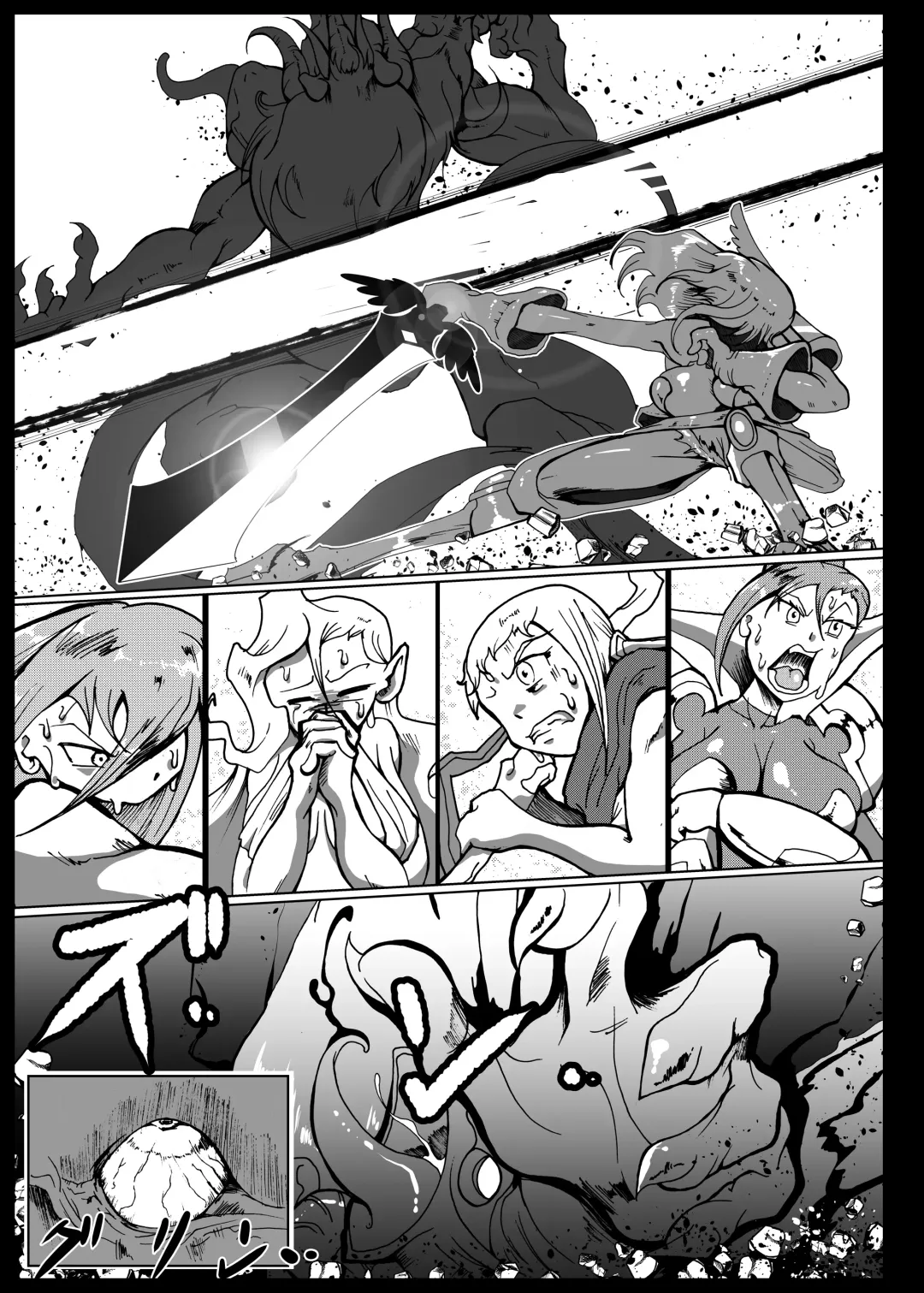[Kani] Jigoku de Iikara Turedasite Fhentai - Page 46