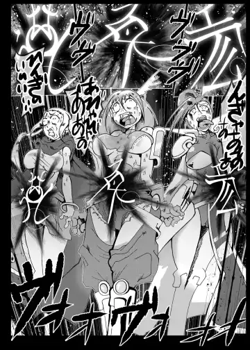 [Kani] Jigoku de Iikara Turedasite Fhentai - Page 11