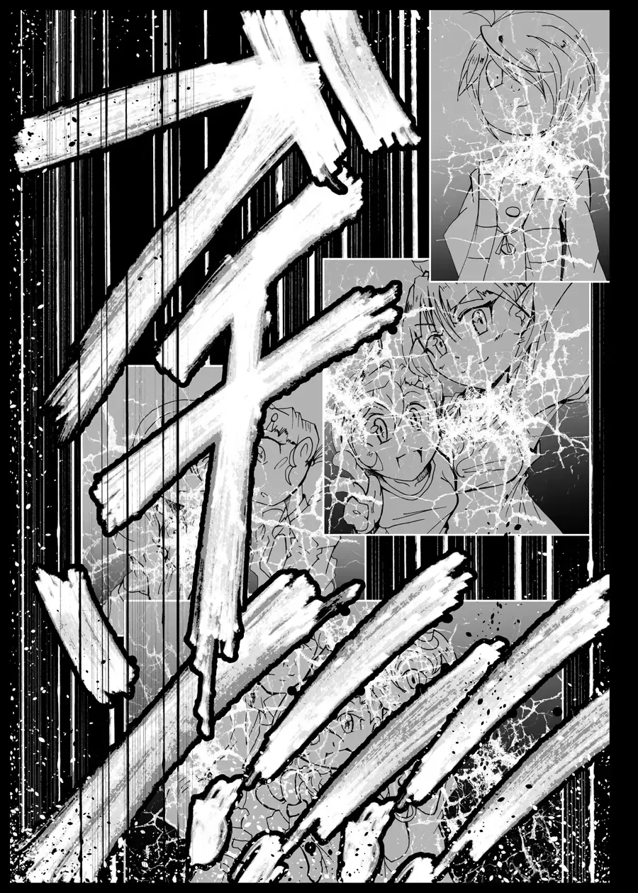 [Kani] Tanukihen BADEND Fhentai - Page 25