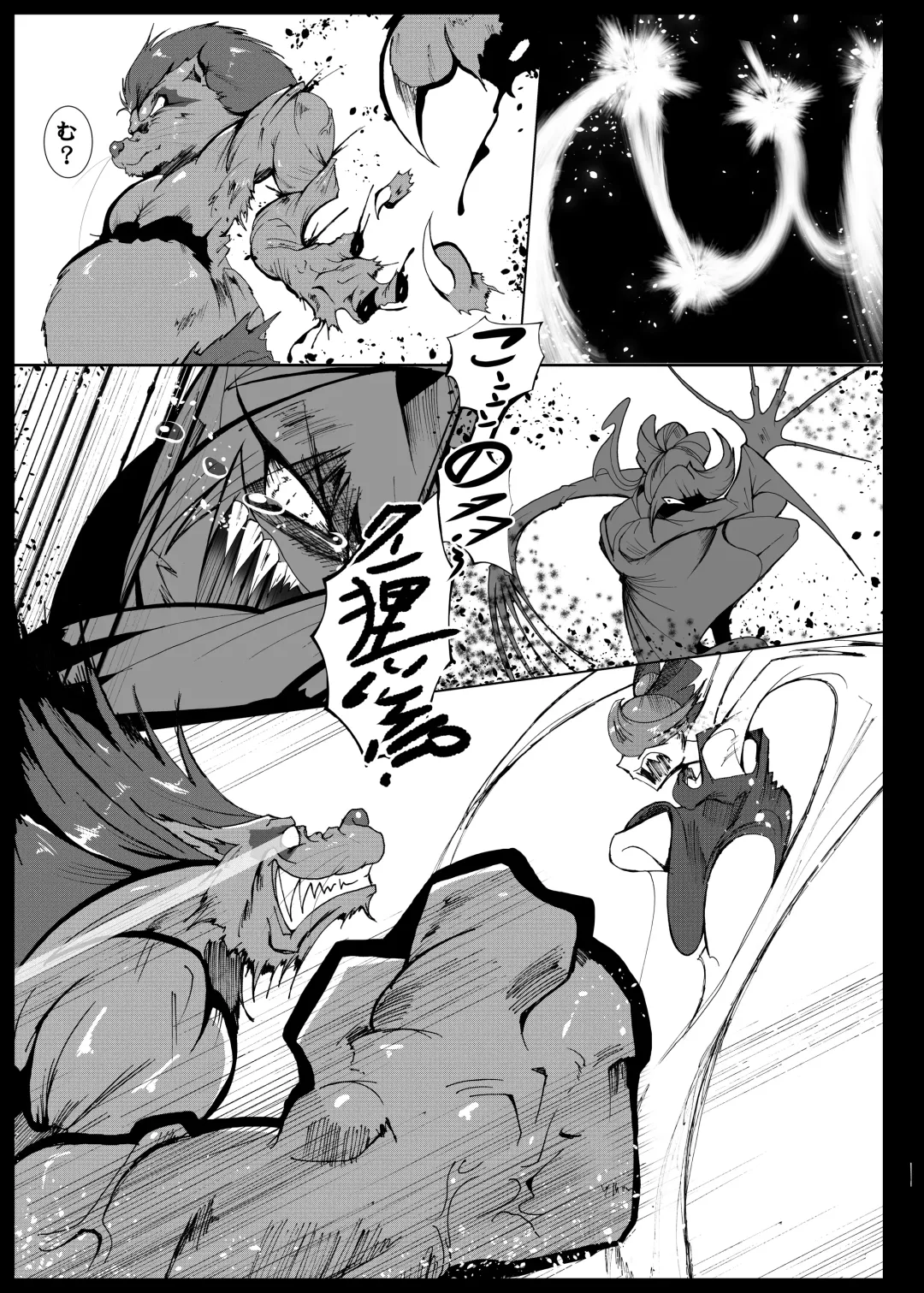[Kani] Tanukihen BADEND Fhentai - Page 42