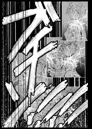 [Kani] Tanukihen BADEND Fhentai - Page 56