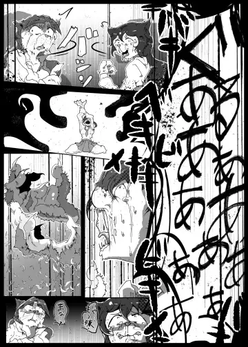 [Kani] Neko bunno Tanuki Fhentai - Page 46