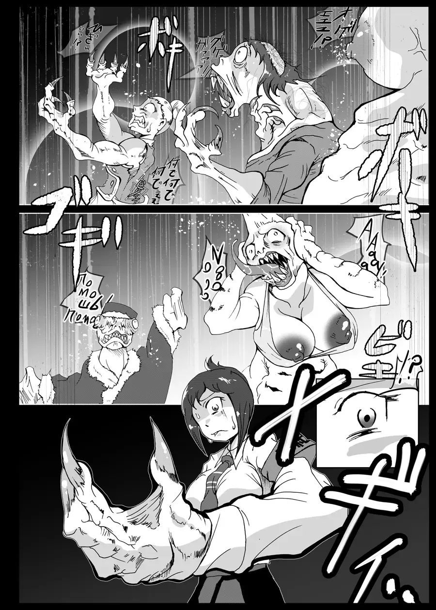 [Kani] Isekaitenisimasita Sonogo Hitowokuimasita Fhentai - Page 16