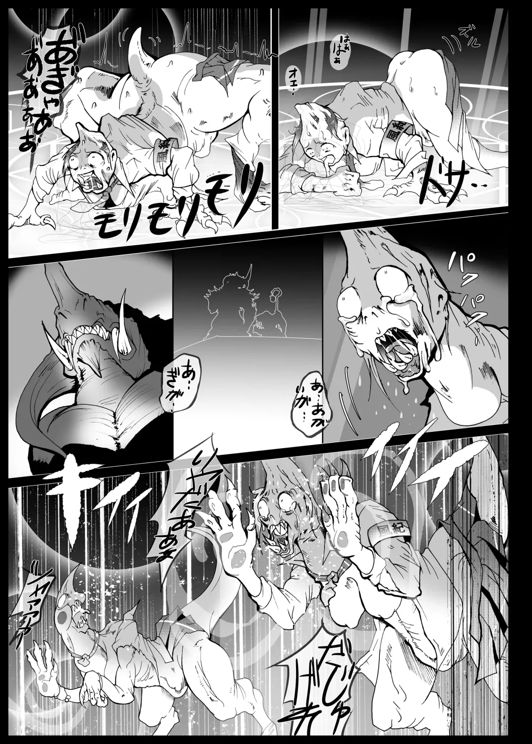 [Kani] Isekaitenisimasita Sonogo Hitowokuimasita Fhentai - Page 54