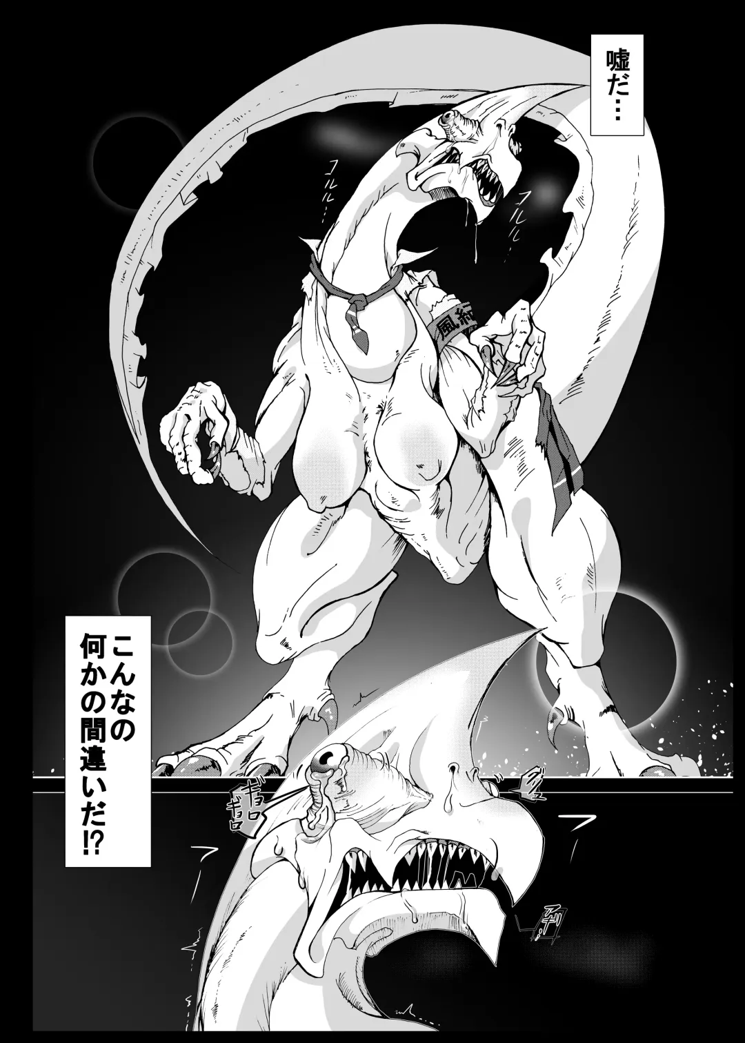 [Kani] Isekaitenisimasita Sonogo Hitowokuimasita Fhentai - Page 57