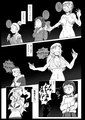 [Kani] Isekaitenisimasita Sonogo Hitowokuimasita Fhentai - Page 43