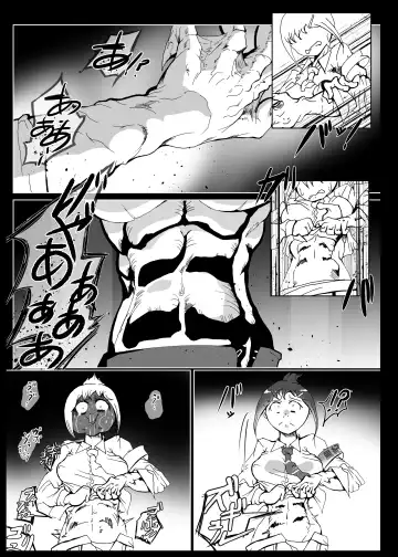 [Kani] Isekaitenisimasita Sonogo Hitowokuimasita Fhentai - Page 52