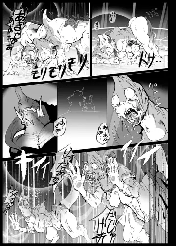 [Kani] Isekaitenisimasita Sonogo Hitowokuimasita Fhentai - Page 54