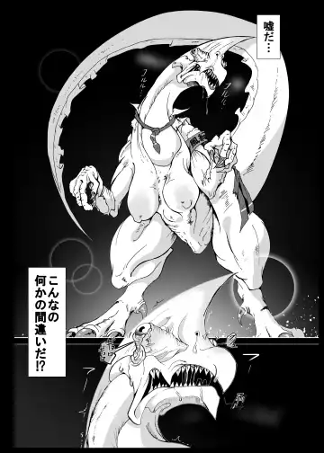 [Kani] Isekaitenisimasita Sonogo Hitowokuimasita Fhentai - Page 57