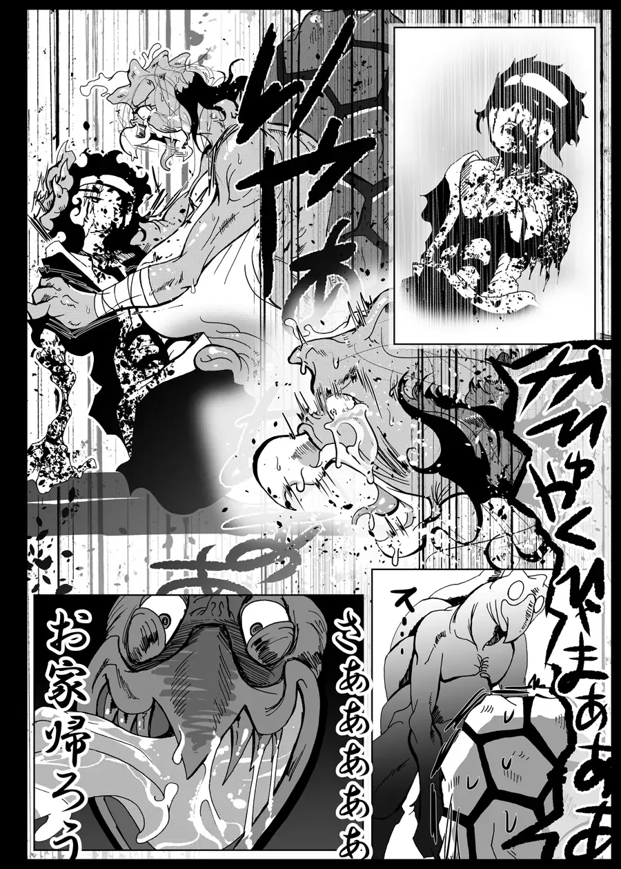 [Kani] Kattupanarino Fhentai - Page 34