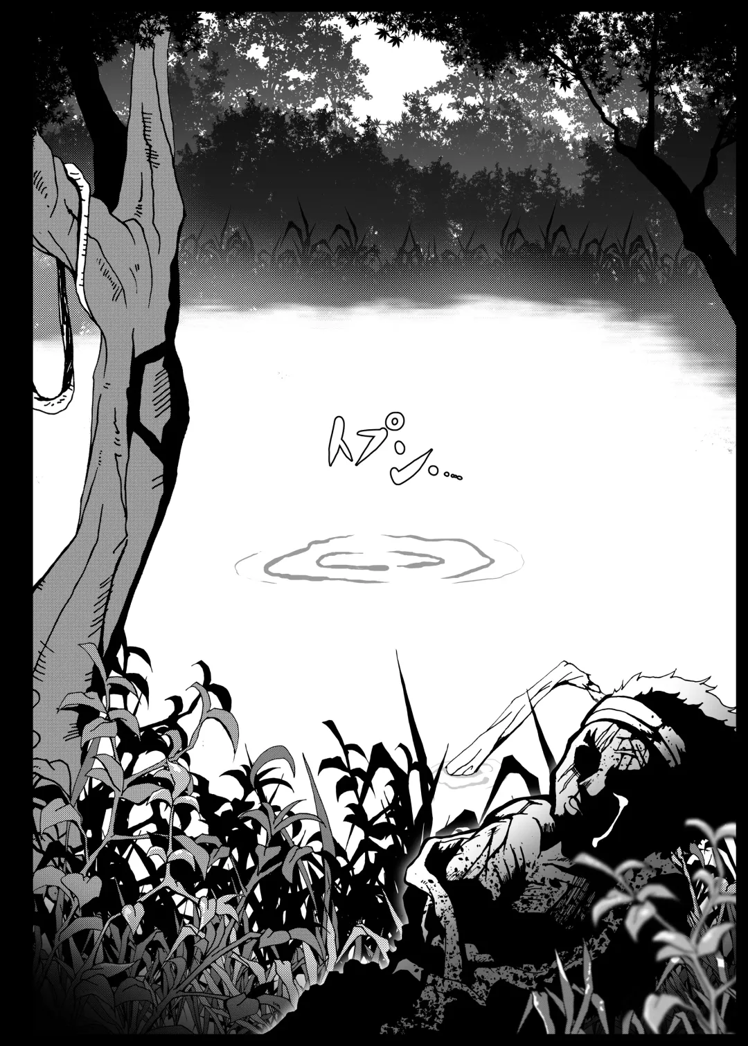 [Kani] Kattupanarino Fhentai - Page 75