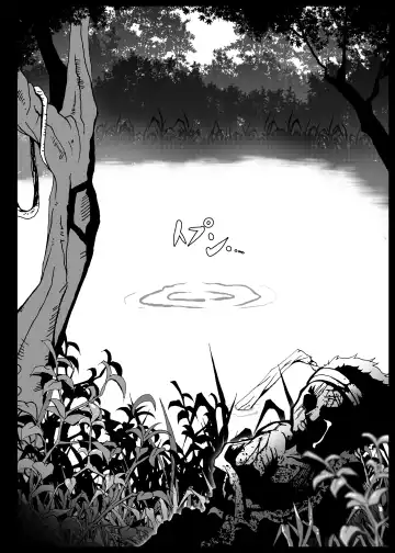 [Kani] Kattupanarino Fhentai - Page 75