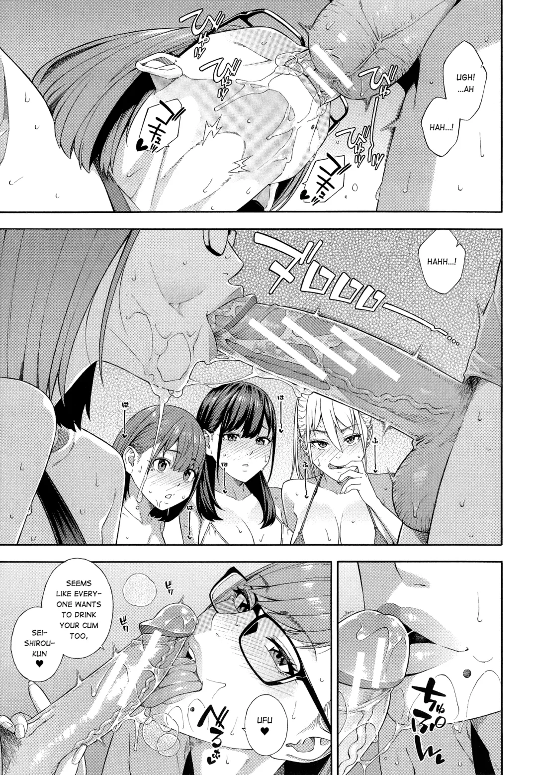 [Zonda] Fellatio Kenkyuubu Saishuuwa Fhentai - Page 29