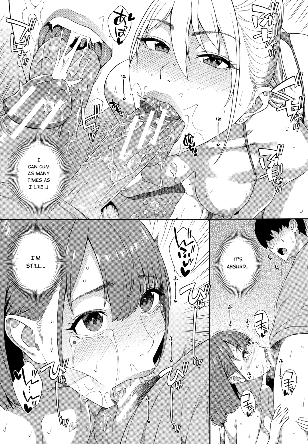 [Zonda] Fellatio Kenkyuubu Saishuuwa Fhentai - Page 31
