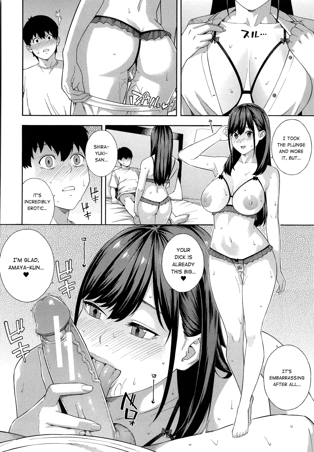 [Zonda] Fellatio Kenkyuubu Saishuuwa Fhentai - Page 38