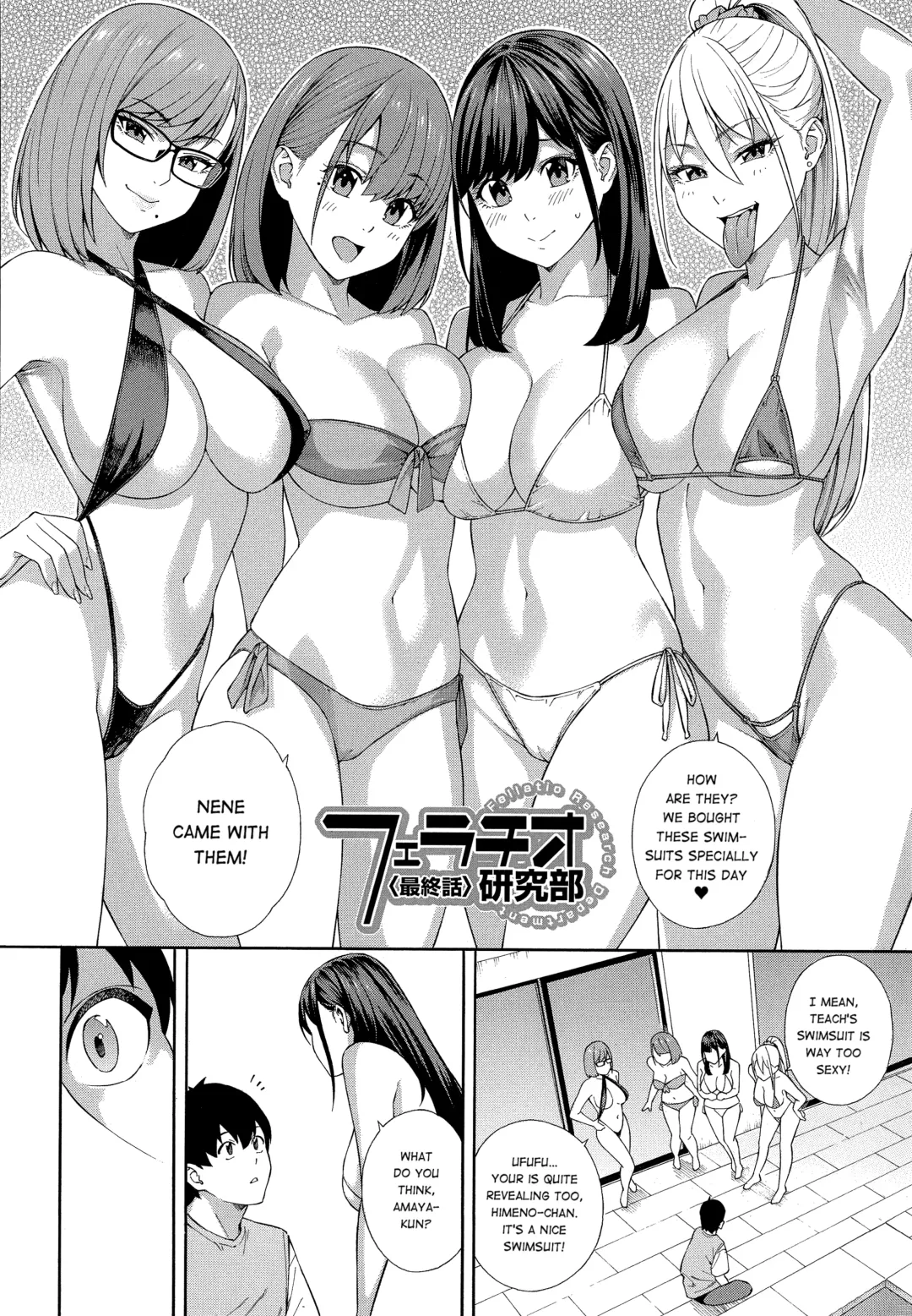 [Zonda] Fellatio Kenkyuubu Saishuuwa Fhentai - Page 5
