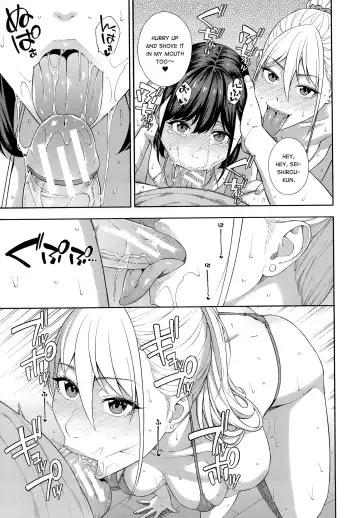 [Zonda] Fellatio Kenkyuubu Saishuuwa Fhentai - Page 23