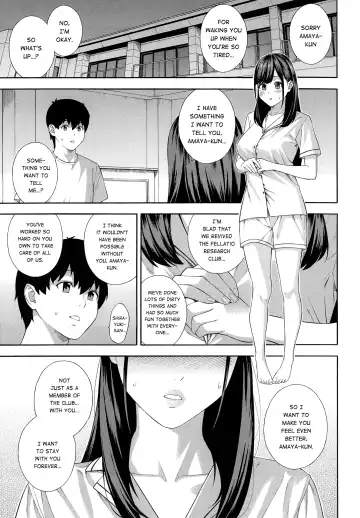 [Zonda] Fellatio Kenkyuubu Saishuuwa Fhentai - Page 35