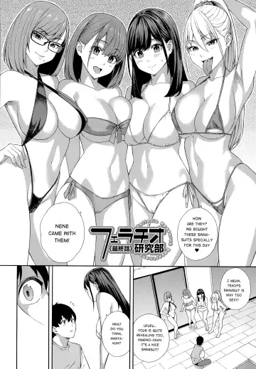 [Zonda] Fellatio Kenkyuubu Saishuuwa Fhentai - Page 5