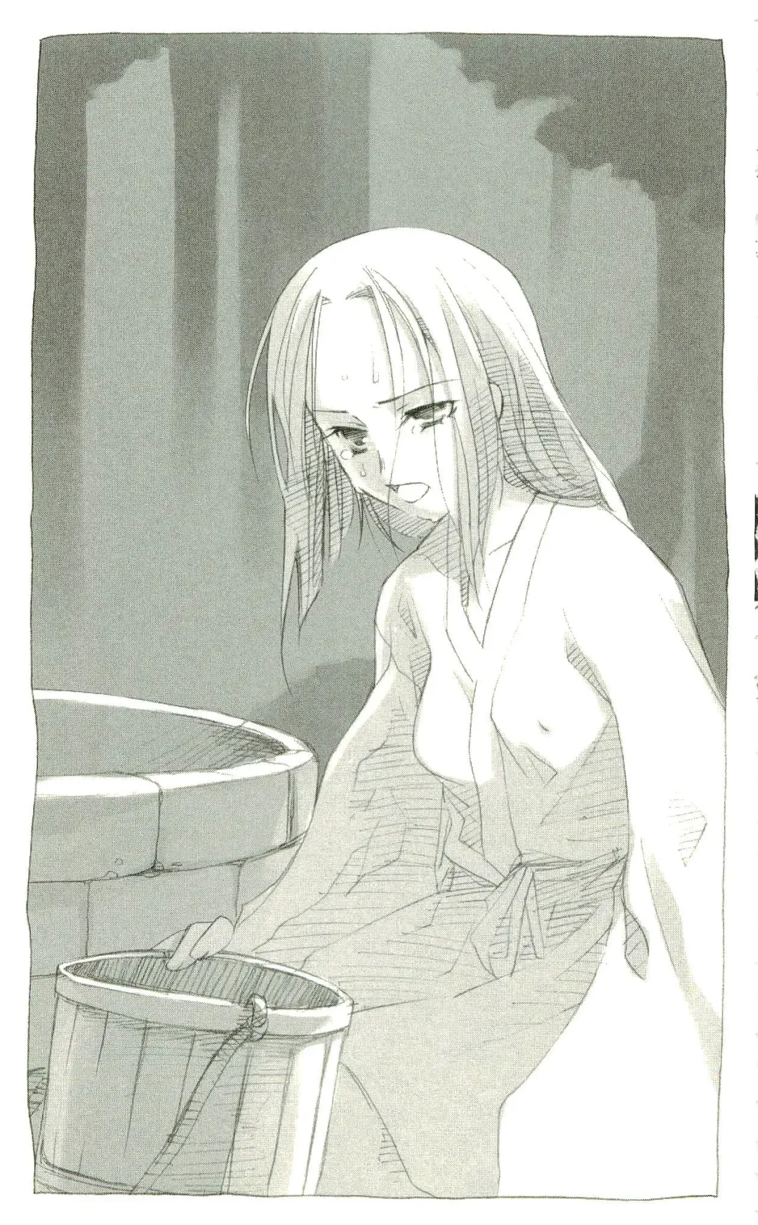 [Yaesaka Satoru] ATLACH = NACHA Fhentai - Page 100