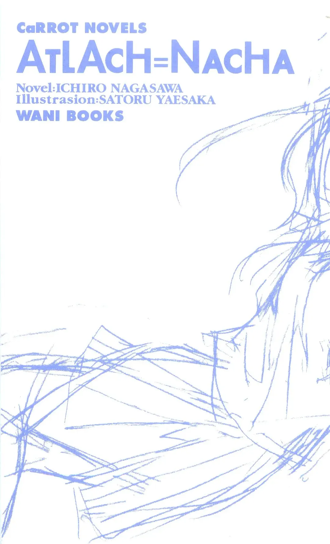 [Yaesaka Satoru] ATLACH = NACHA Fhentai - Page 2