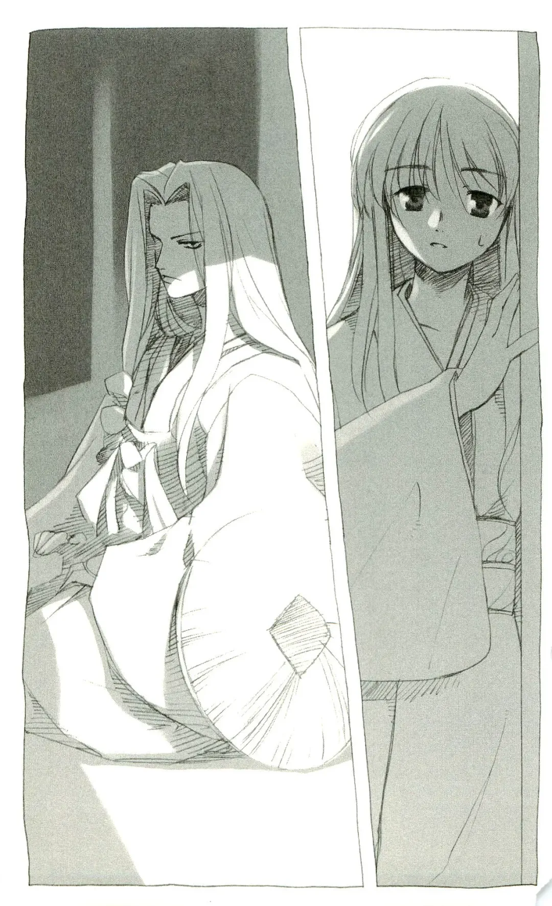 [Yaesaka Satoru] ATLACH = NACHA Fhentai - Page 20