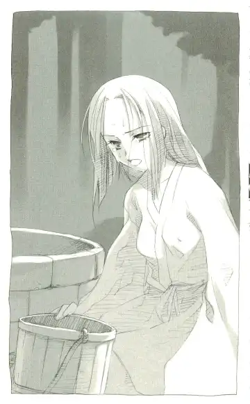 [Yaesaka Satoru] ATLACH = NACHA Fhentai - Page 100