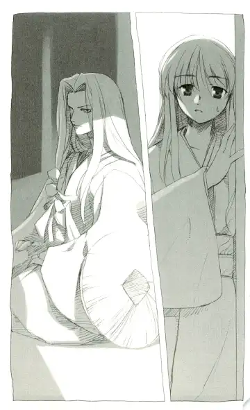 [Yaesaka Satoru] ATLACH = NACHA Fhentai - Page 20