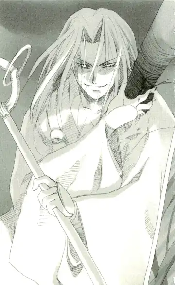 [Yaesaka Satoru] ATLACH = NACHA Fhentai - Page 228