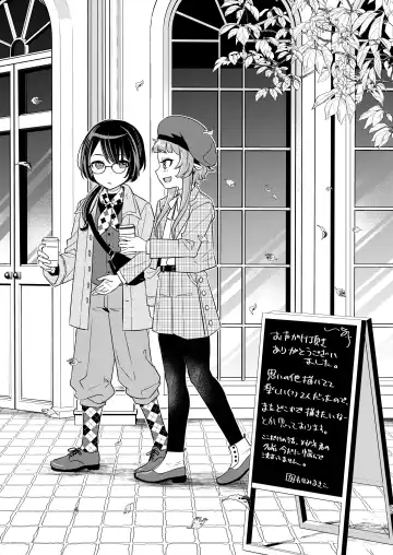 Shota Sextet 5 Fhentai - Page 64