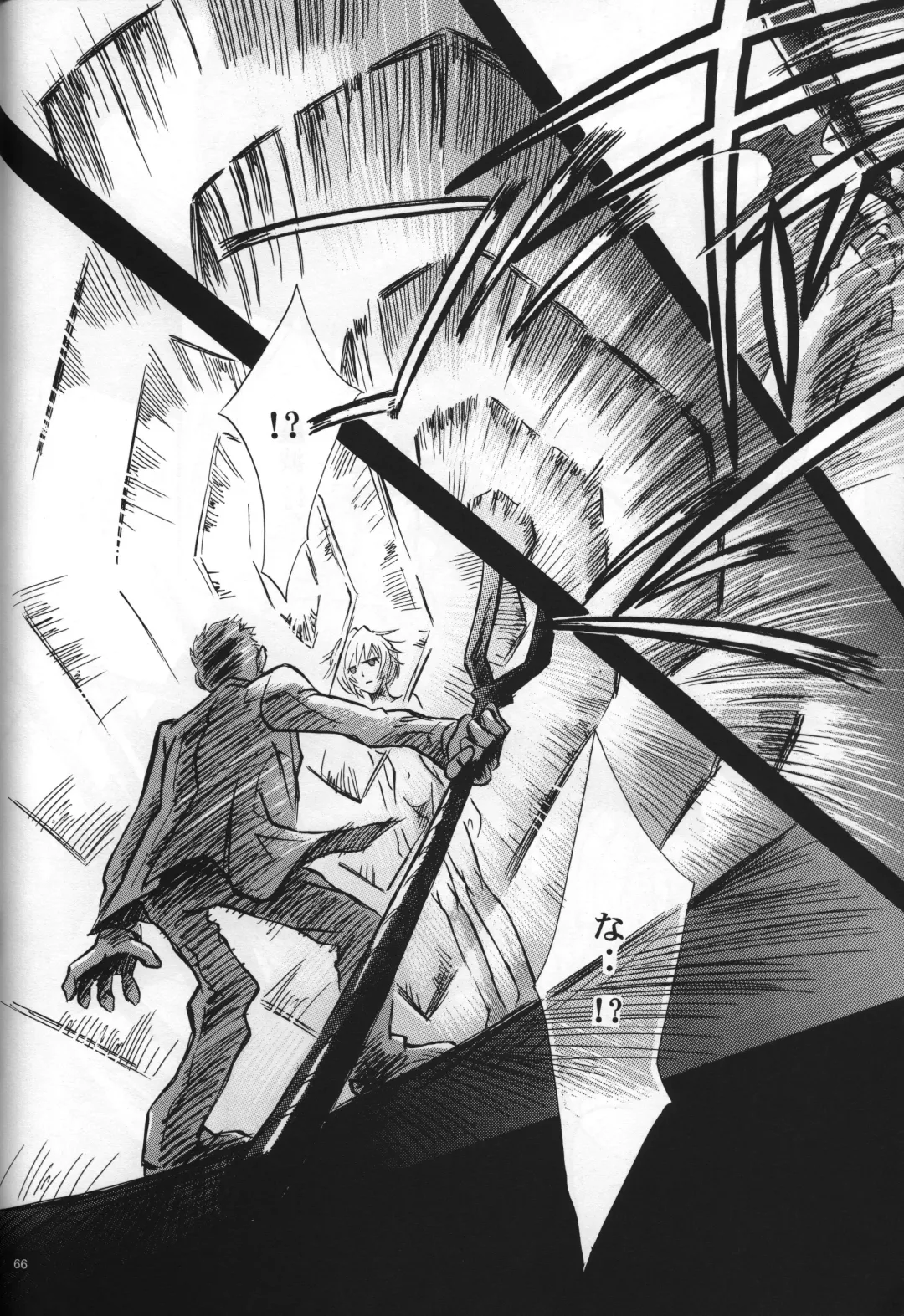 [Gran - Sakuratsuki Rin] <Shinyaku> neon genesis document G Fhentai - Page 68