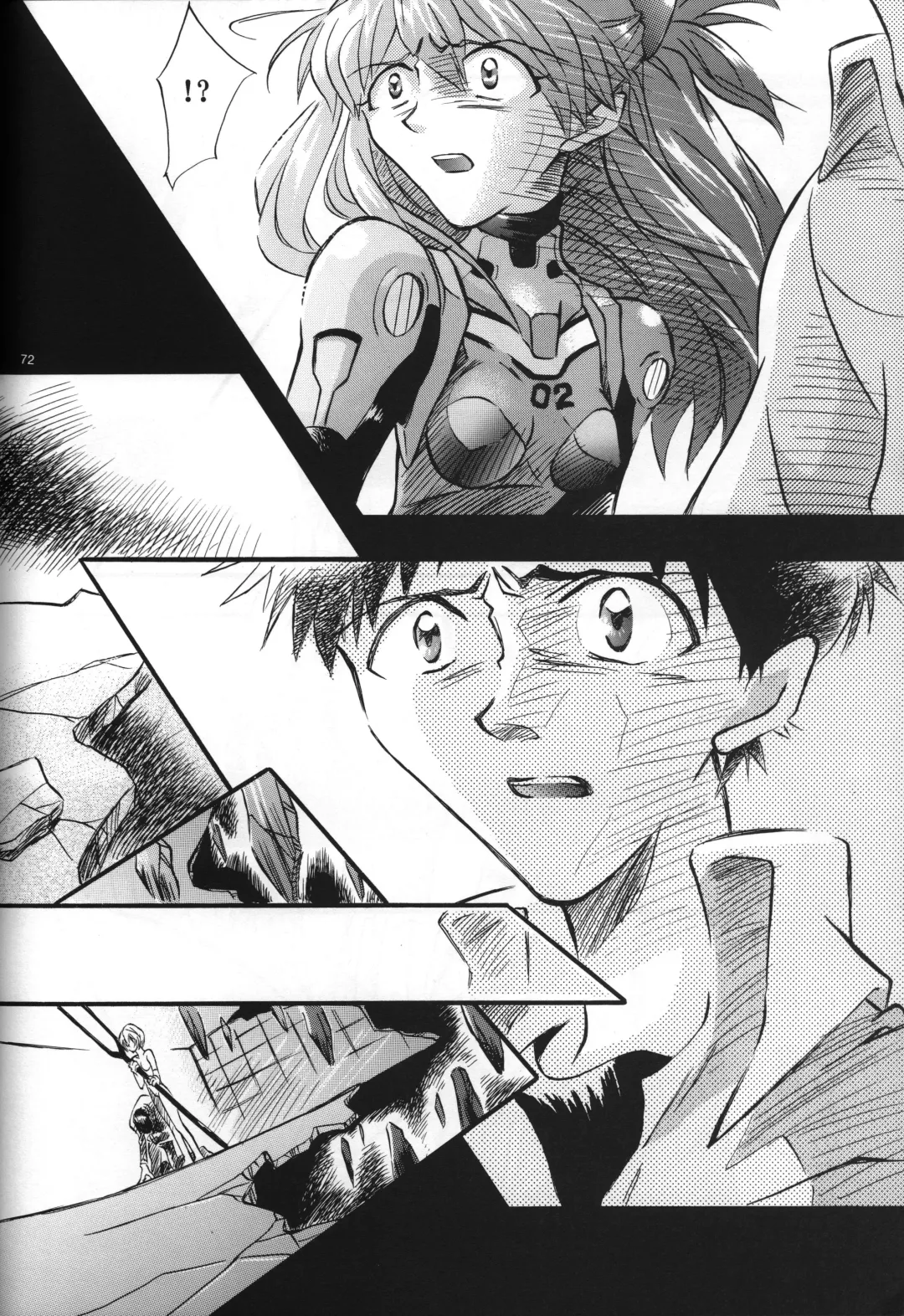 [Gran - Sakuratsuki Rin] <Shinyaku> neon genesis document G Fhentai - Page 74